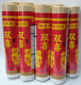 胖果果甜淘宝喜面挂面双喜面5斤10斤装结婚生日满月宴会喜事面条