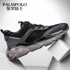 保罗骑士休闲鞋