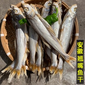 80芳诺香旗舰店天猫安徽宣城南湖参条子小咸鱼餐子小鱼特产淡水叼子