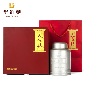 华祥苑大红袍