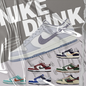 甜瓜体育Nike Dunk Low 白灰白绿海军蓝低帮男款休闲板鞋限量鞋子