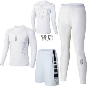 健身房衣服男套装春秋运动速干衣紧身长袖训练服白色跑步篮球装备