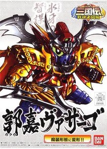 万代 sd高达 bb 356 三国传外传/武勇激斗编 郭嘉高达 现货