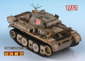 本店自制成品 1/72 二战德国陆军 2号坦克l型山猫坦克冬季涂装