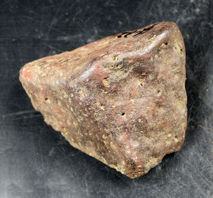 新疆天玉奇石园精品天然直销铁陨石原石铁-22号900克现货限量销售