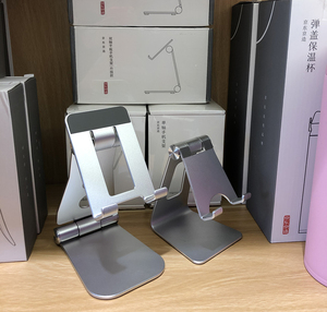 京东京造 手机支架桌面单轴 手机直播支架平板支架床头懒人支架