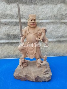 香樟木雕神像佛像工艺品摆件钟馗鬼王抓鬼12寸