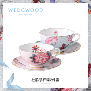 现货WEDGWOOD威基伍德杜鹃骨瓷杯碟2杯2碟套装下午茶杯茶具礼品