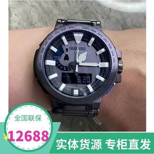 casio卡西欧光能6局电波户外运动登山表prx-8000t/mt/yt/gt-1b/7a