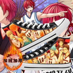 黑子的篮球哲也火神大我秋冬季男女休闲时尚高帮帆布鞋学生平底鞋