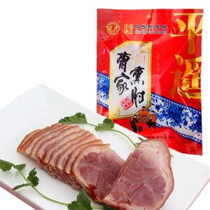 山西平遥延虎曹家熏肘猪肘子真空包装200g熟食休闲零食小吃 包邮