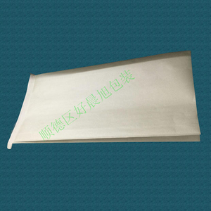 25公斤55*85cm牛皮纸塑复合袋 复合编织袋工程塑料颗粒粉末包装