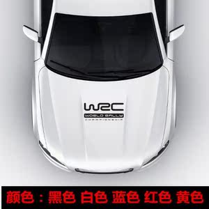 蒙迪欧引擎盖改装