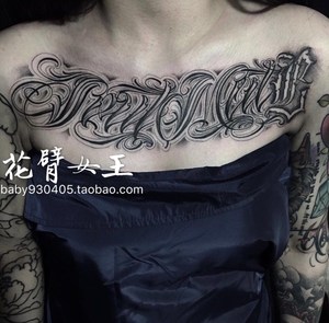 花臂少女tattoo l5 奇卡诺花体 胸前字母 花胸逼真纹身贴 包邮