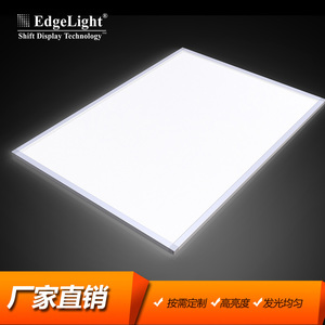 超薄led发光板 亚克力激光打点发光均匀导光板广告灯箱背光源定制