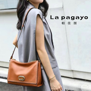 Lapagayo帕佳图新款正品精致小方包单肩斜挎女包国内专柜代购