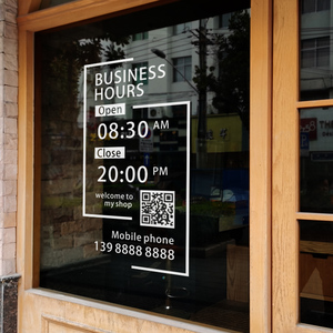 定制营业时间广告贴纸欢迎光临门玻璃贴字奶茶啡店铺橱窗装饰