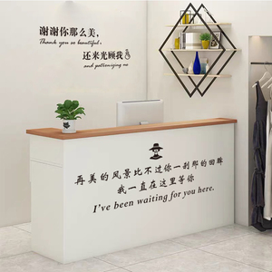 服装店吧台贴纸自粘美甲美容院收银台背景装饰墙贴简约创意英文字