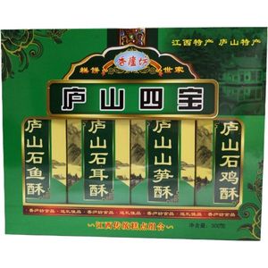 香庐坊庐山四宝 石耳酥/石鱼酥/石鸡酥/山笋酥 江西庐山特产糕点