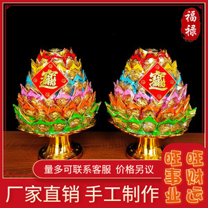 76tb395152940淘宝供盘家用佛前供奉招财水果盘财神爷观音拜拜神供