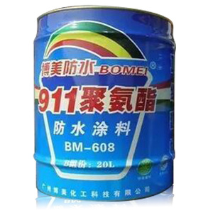 911聚氨酯单 双组份20kg屋顶防水涂料沥青柏油膏屋面渗水堵漏德高