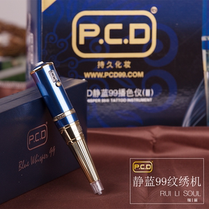 pcd纹绣机