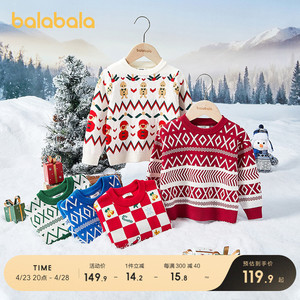 巴拉巴拉男童女童圣诞亲子长袖保暖儿童红色针织毛衣