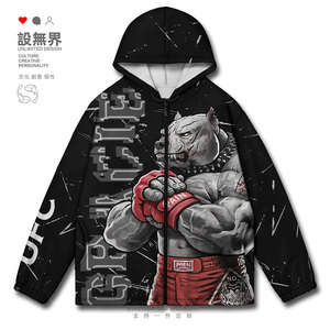 巴西柔术武术格斗恶霸犬动物印花连帽卫衣男女ins开衫0010 设无界