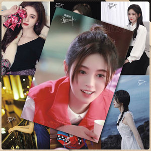 鞠婧祎海报 贴墙签名明星周边卡贴明信片新白娘子传奇高清墙壁纸