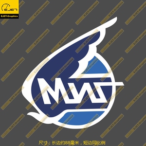 gp-graphics米格公司标志徽章防水新款笔记本贴汽车贴行李箱贴c