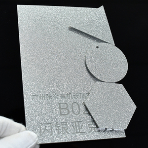 闪银亚克力板银粉板亮银色有机玻璃广告板水晶字切割招牌加工定制