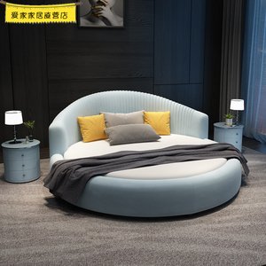 大圆床双人床卧室