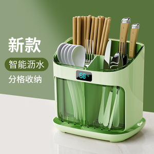 筷子筒收纳盒家用厨房台面放勺子餐具沥水置物架快笼子桶高档新款