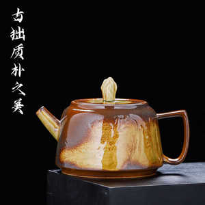 轻奢柴烧茶壶仿古单壶家用中式功夫茶具手工粗陶窑变泡茶器陶瓷壶
