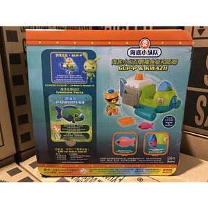 新品费雪海底小纵队鹦嘴鱼艇舰艇套装早教洗浴儿童戏水玩具t7017