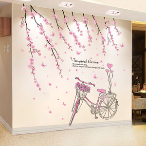 墙纸自粘卧室温馨3d立体墙贴画壁纸防水出租屋墙面创意个性贴纸
