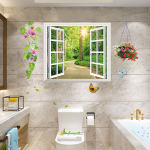 卫生间墙面贴纸装饰防水3d画