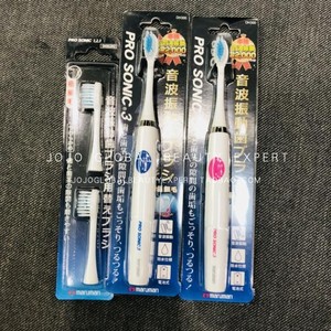 现货日本MARUMAN本格音波振动电动牙刷电池式1机1刷头/2刷头sanyo