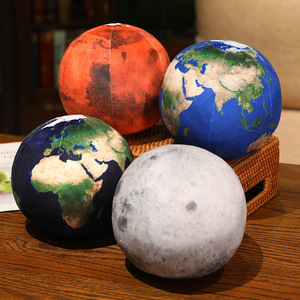 太阳月球火星星球毛绒玩具抱枕摄影道具礼物创意公仔球形玩偶儿童