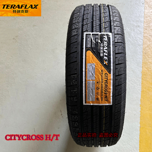 teraflax 特瑞克斯轮胎 citycross ht 225/55r19 99v 哈弗f7/cs55