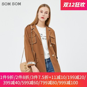 somsom/索玛春装专柜正品女装2021新款英伦风中长款工装风衣外套
