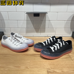 匡威透明底鞋低帮