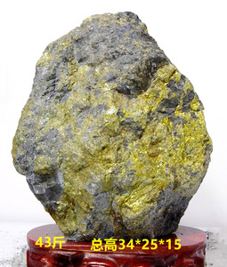 招远金矿石原石摆件观赏石奇石矿物晶体金砖石头特产43