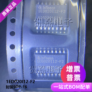 全新现货1ED020I12-F2 1ED020I12F2XUMA1 MOSFET和IGBT驱动器芯片