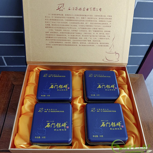 2022明前茶石门银峰湖南特产高山有机绿茶添怡200克礼盒