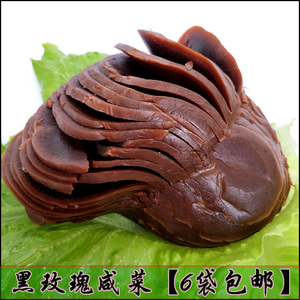 徐州特产咸菜黑咸菜