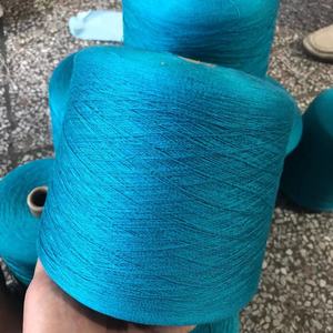 桑蚕丝线纯真丝手工编织细丝线手编钩针线夏季机织