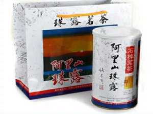 台湾阿里山珠露石棹茗茶高山冻顶乌龙茶浓香型梨山茶500克礼盒