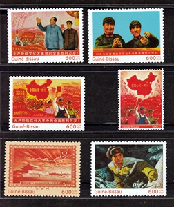 外国邮票文革未发行2013几内亚一片红大蓝天全面胜利天安门孙玉国