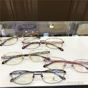 法兰斯顿纯钛女款全框眼镜框镂空镜腿超轻圆脸女士近视镜架1258
